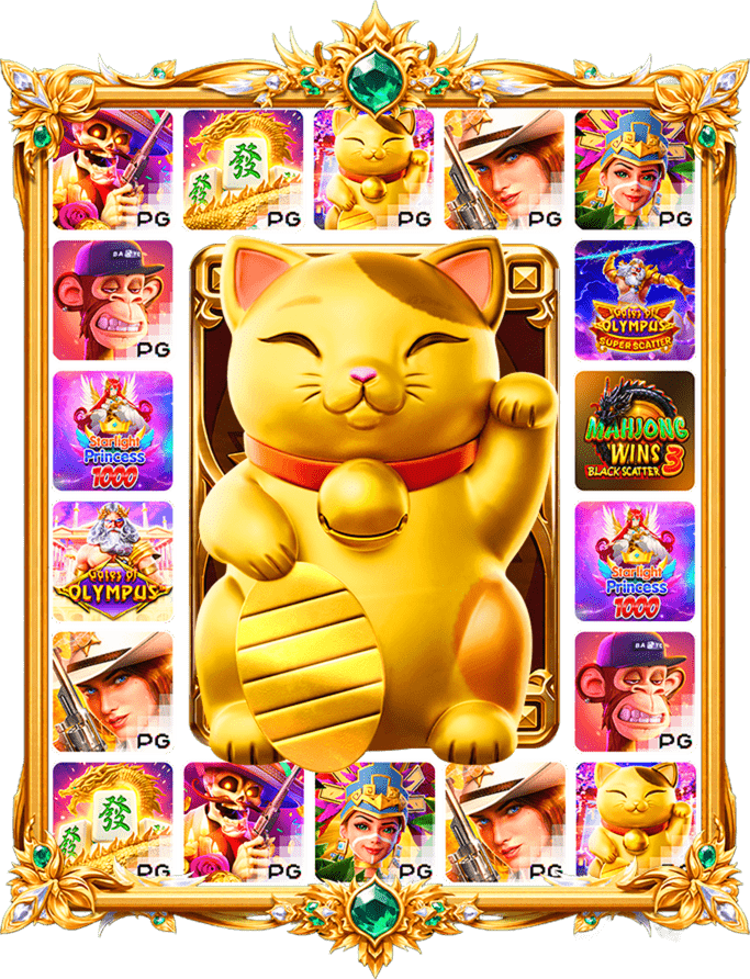 Lucky Cat